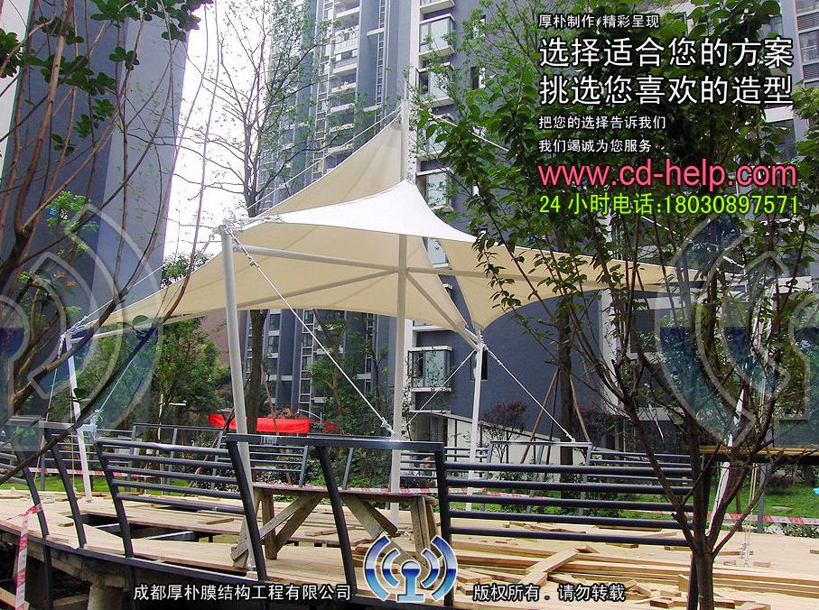 新都我的大学小区船帆景观膜结构工程照片6_成都膜结构案例