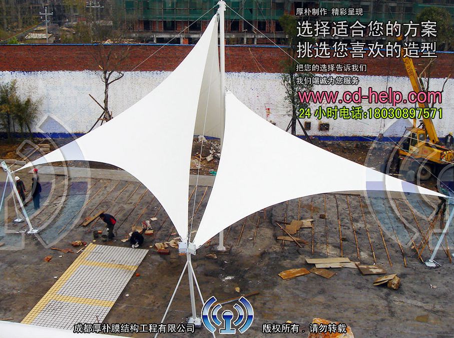 昭通泰平盛世水岸景观膜结构