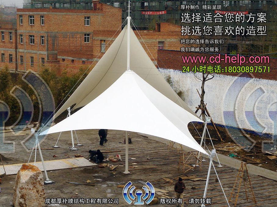 昭通泰平盛世水岸景观膜结构工程照片5_成都膜结构案例