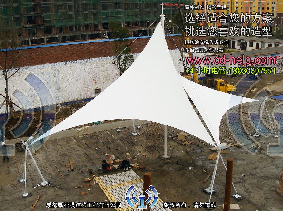 昭通泰平盛世水岸景观膜结构工程照片6_成都膜结构案例
