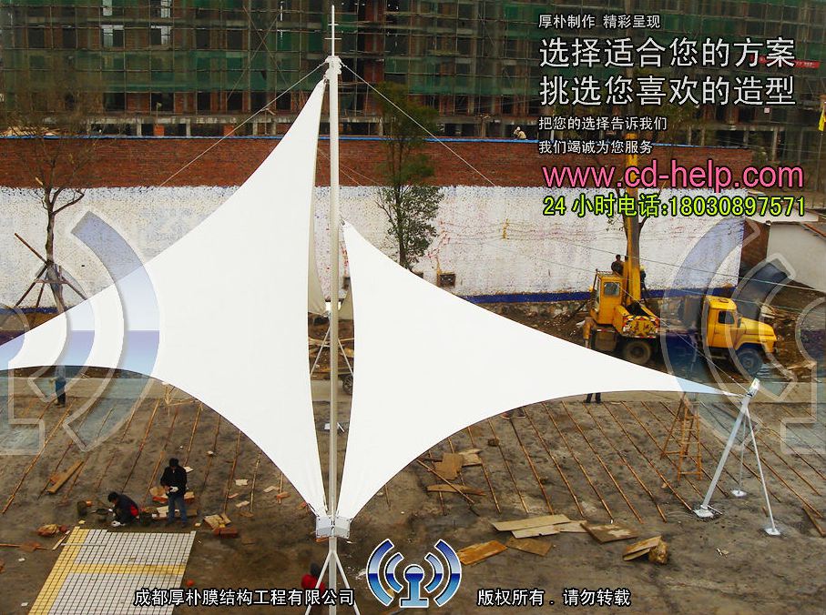 昭通泰平盛世水岸景观膜结构工程照片7_成都膜结构案例