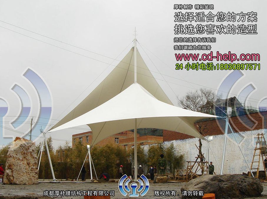昭通泰平盛世水岸景观膜结构工程照片8_成都膜结构案例