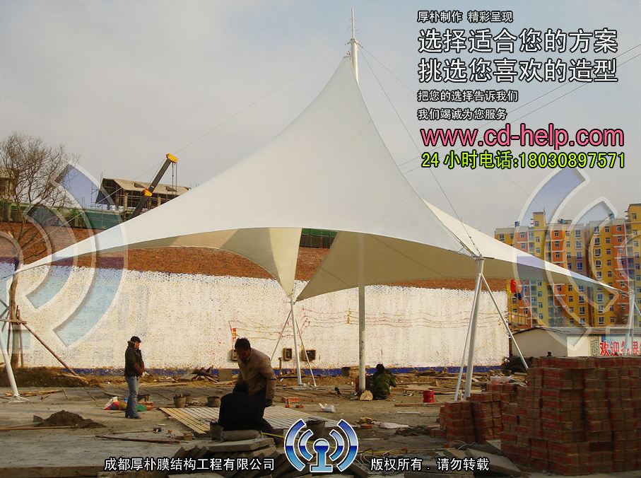 昭通泰平盛世水岸景观膜结构工程照片9_成都膜结构案例