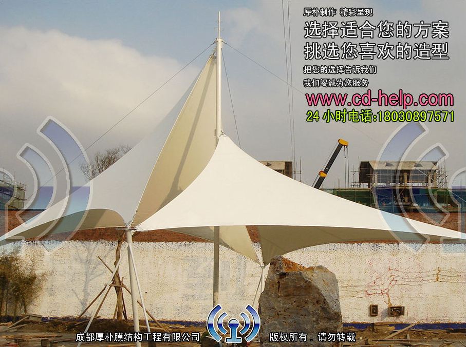 昭通泰平盛世水岸景观膜结构工程照片10_成都膜结构案例