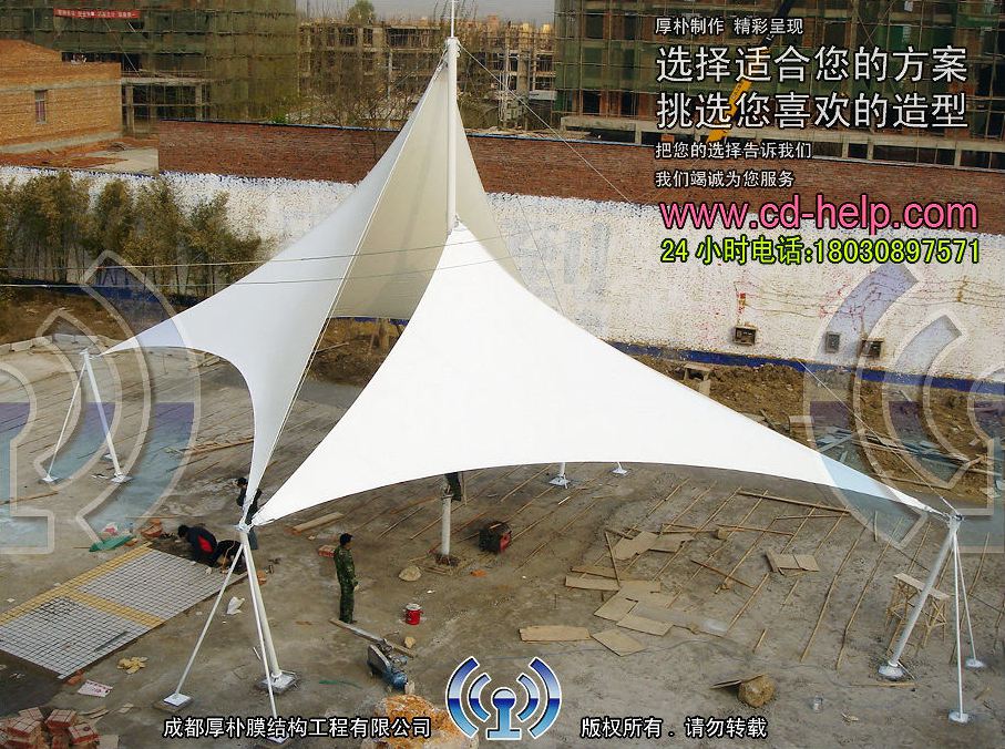 昭通泰平盛世水岸景观膜结构工程照片11_成都膜结构案例