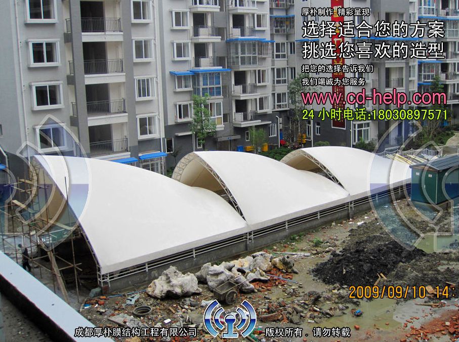 江油宏安中华御景地下通道膜结构