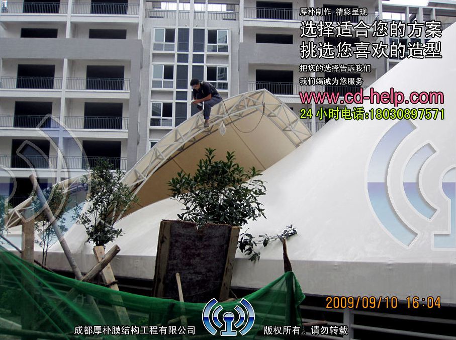 江油宏安中华御景地下通道膜结构工程照片12_成都膜结构案例