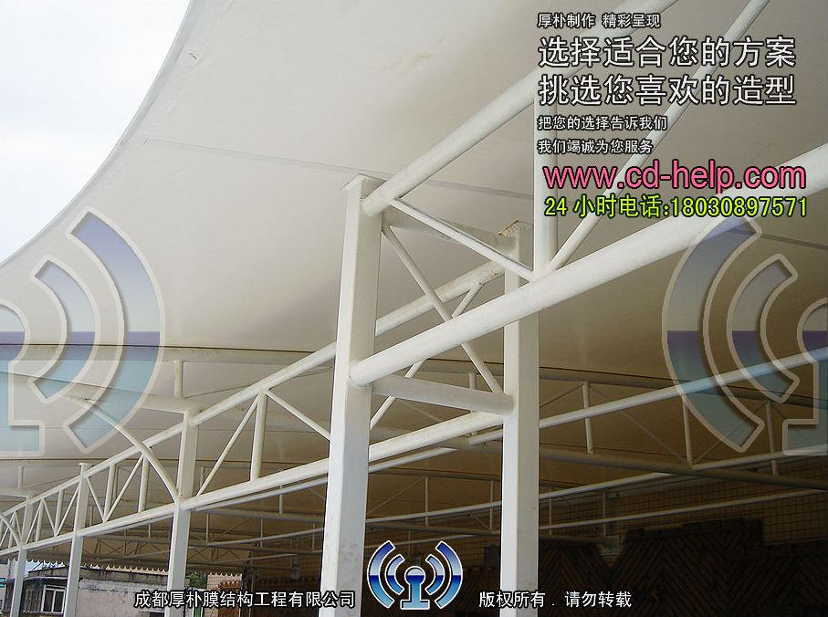 温江红艳超市膜结构工程照片4_成都膜结构案例