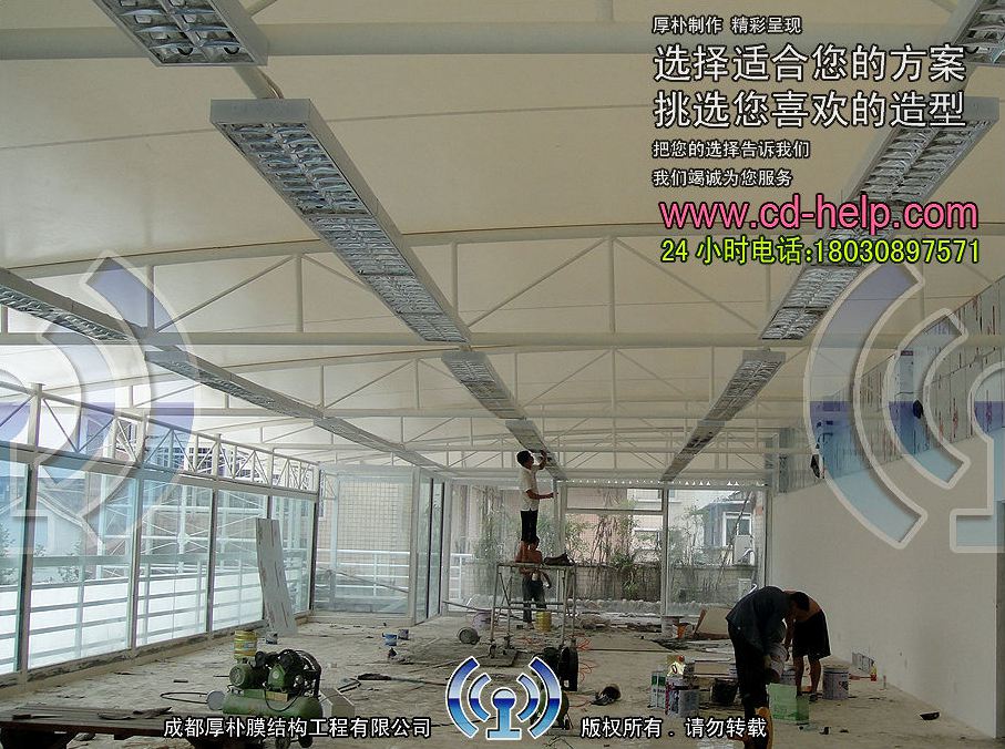 温江红艳超市膜结构工程照片7_成都膜结构案例