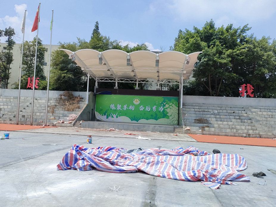 眉山苏祠中学体育看台膜结构工程照片8_成都膜结构案例
