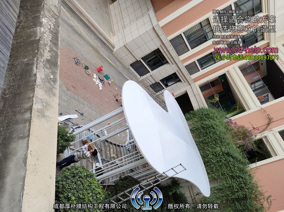 石室小学阅读亭膜结构工程照片4_成都膜结构案例