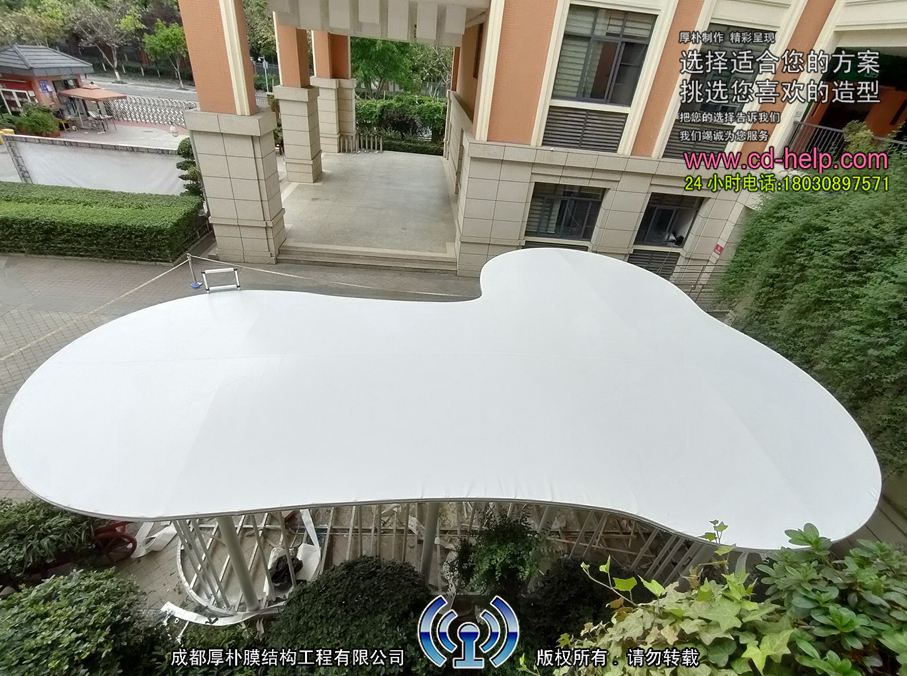 石室小学阅读亭膜结构工程照片6_成都膜结构案例