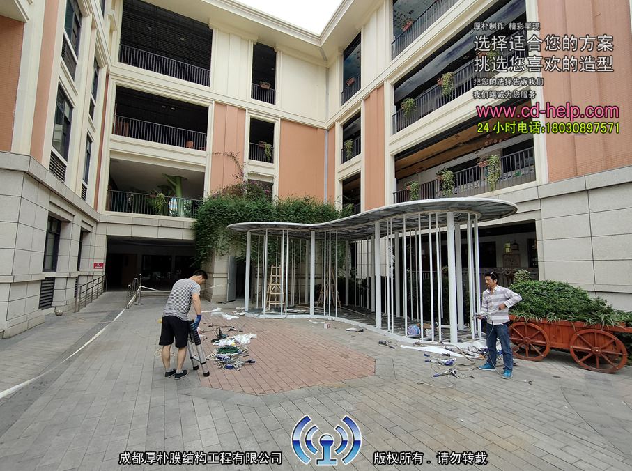 石室小学阅读亭膜结构工程照片8_成都膜结构案例