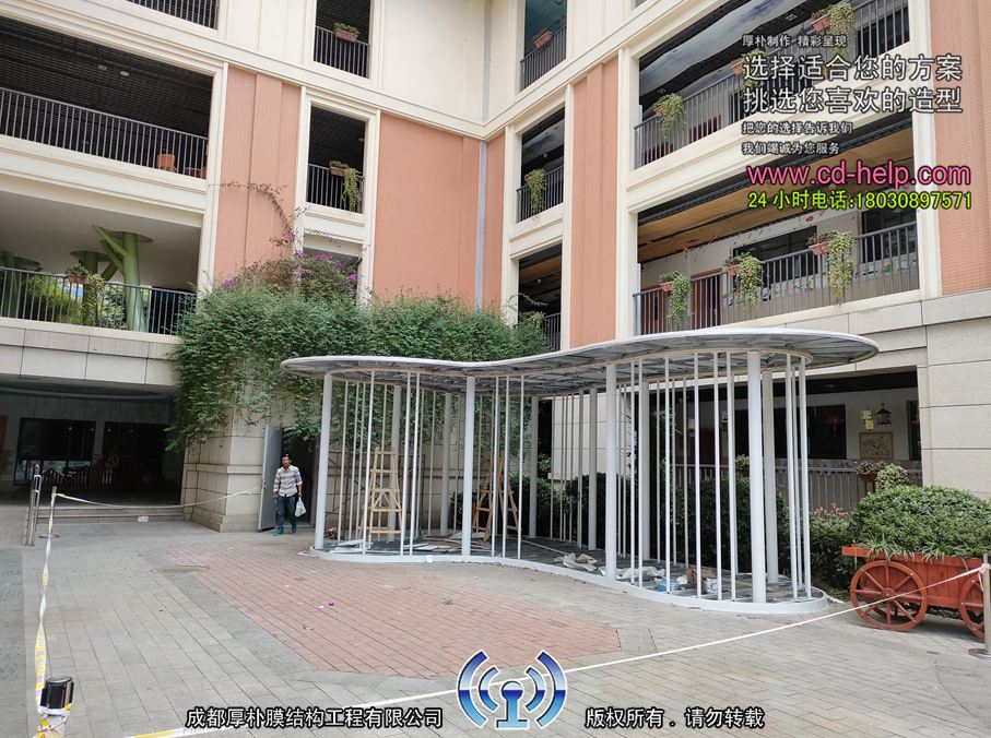 石室小学阅读亭膜结构工程照片9_成都膜结构案例