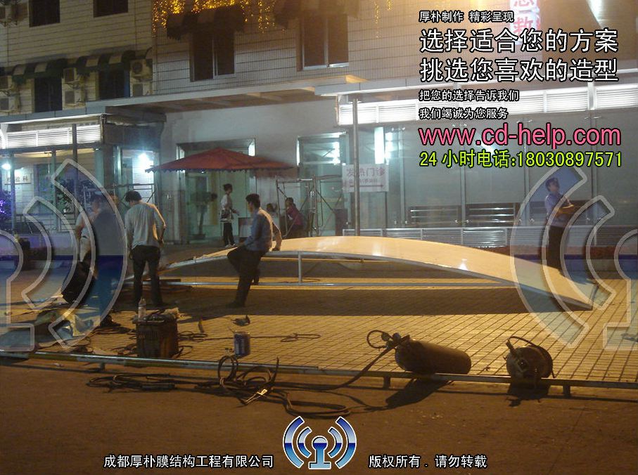 简阳市人民医院急诊部大门膜结构工程照片2_成都膜结构案例
