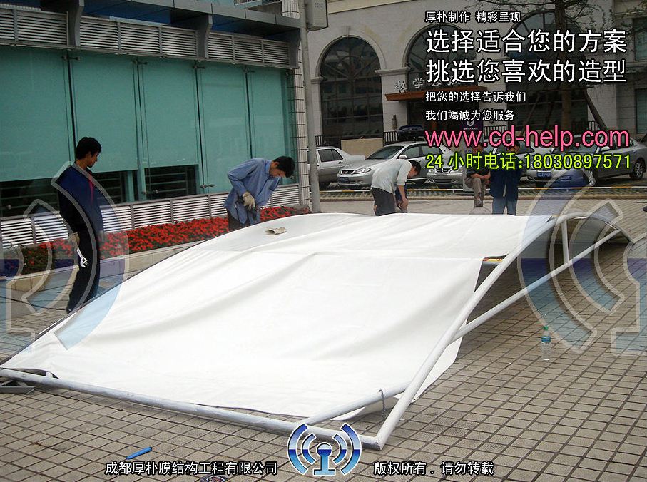 简阳市人民医院急诊部大门膜结构工程照片4_成都膜结构案例
