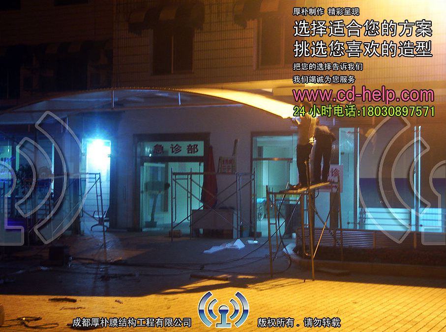 简阳市人民医院急诊部大门膜结构工程照片5_成都膜结构案例