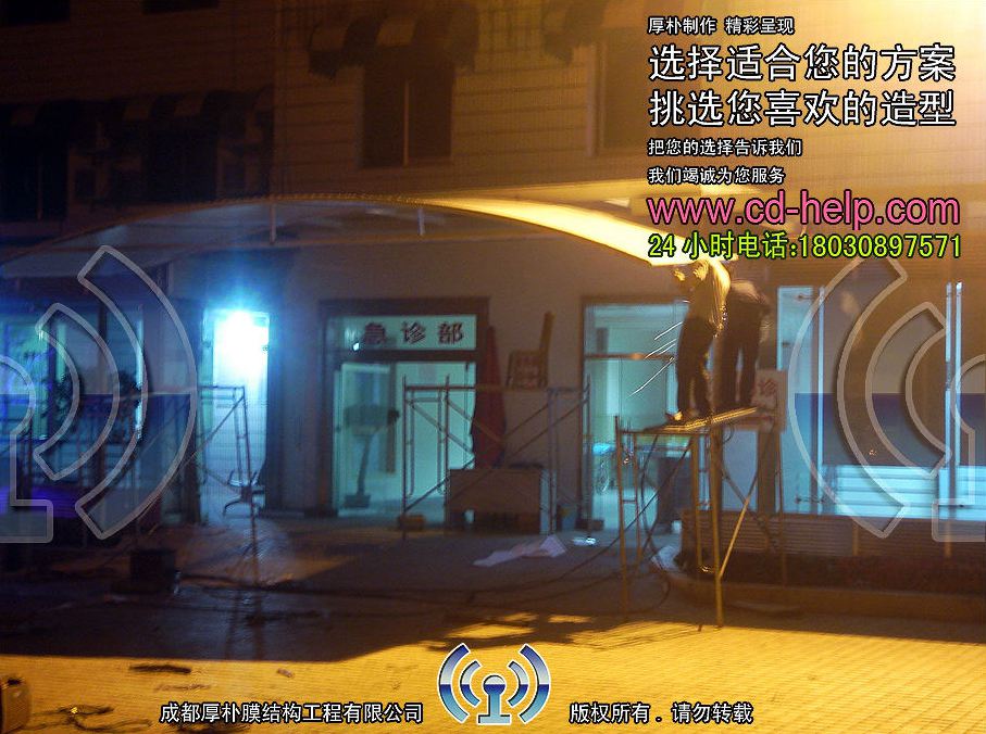 简阳市人民医院急诊部大门膜结构工程照片8_成都膜结构案例