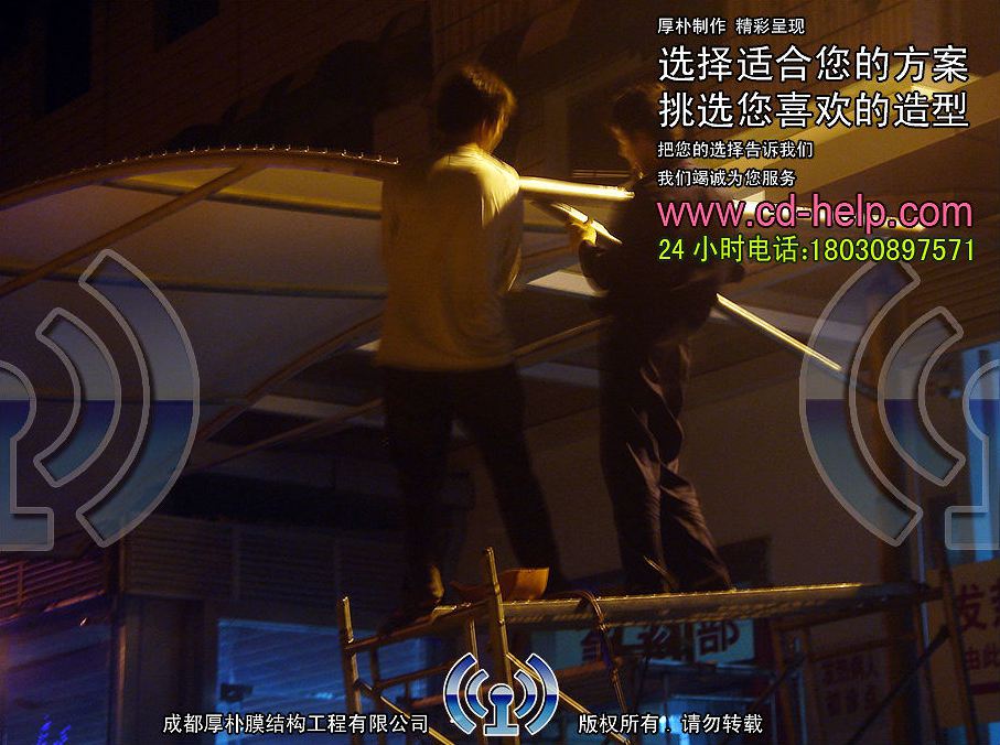 简阳市人民医院急诊部大门膜结构工程照片9_成都膜结构案例