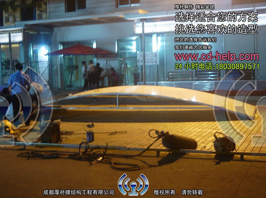 简阳市人民医院急诊部大门膜结构工程照片11_成都膜结构案例