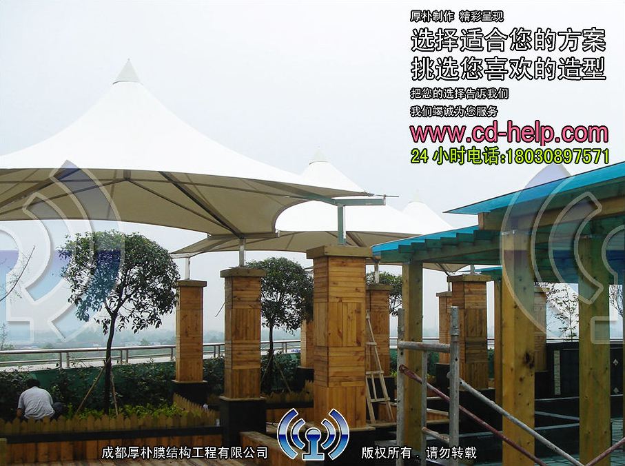 绵竹和泰巨美屋顶膜结构工程照片4_成都膜结构案例