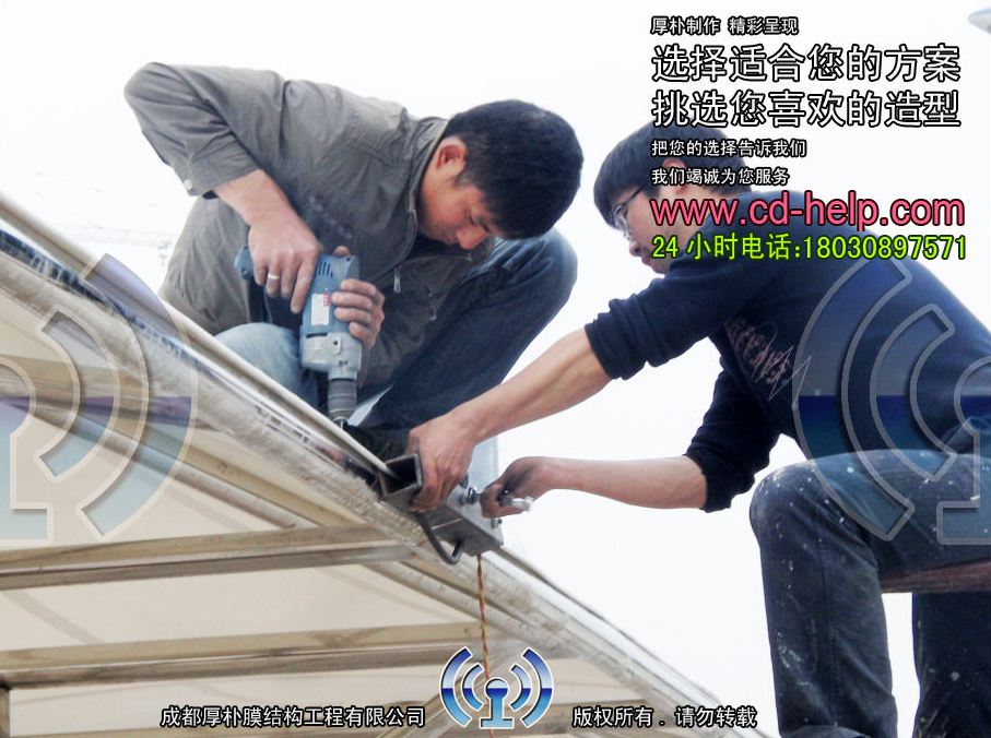 绵阳三台公交站台膜结构工程照片4_成都膜结构案例