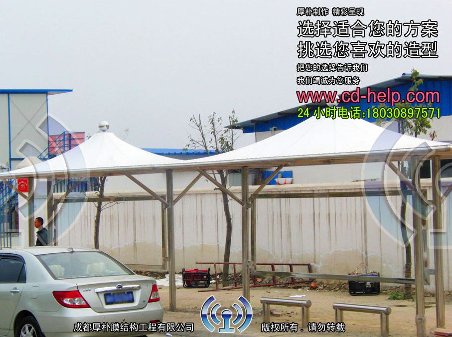 绵阳三台公交站台膜结构工程照片5_成都膜结构案例