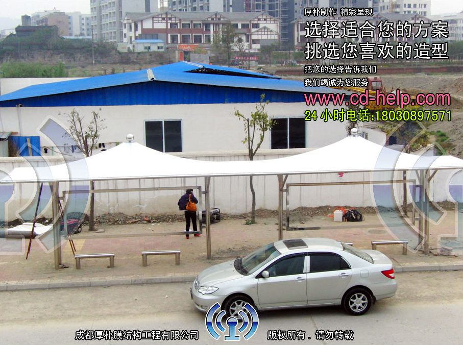 绵阳三台公交站台膜结构工程照片8_成都膜结构案例