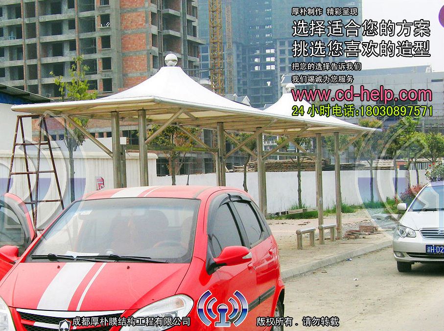 绵阳三台公交站台膜结构工程照片9_成都膜结构案例
