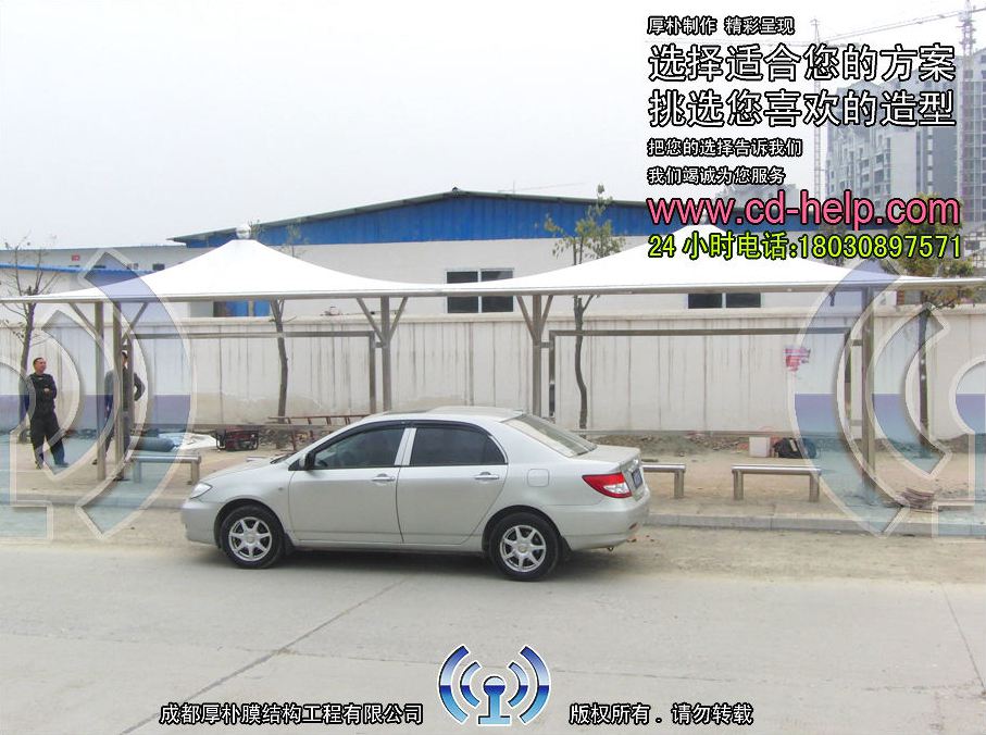 绵阳三台公交站台膜结构工程照片10_成都膜结构案例