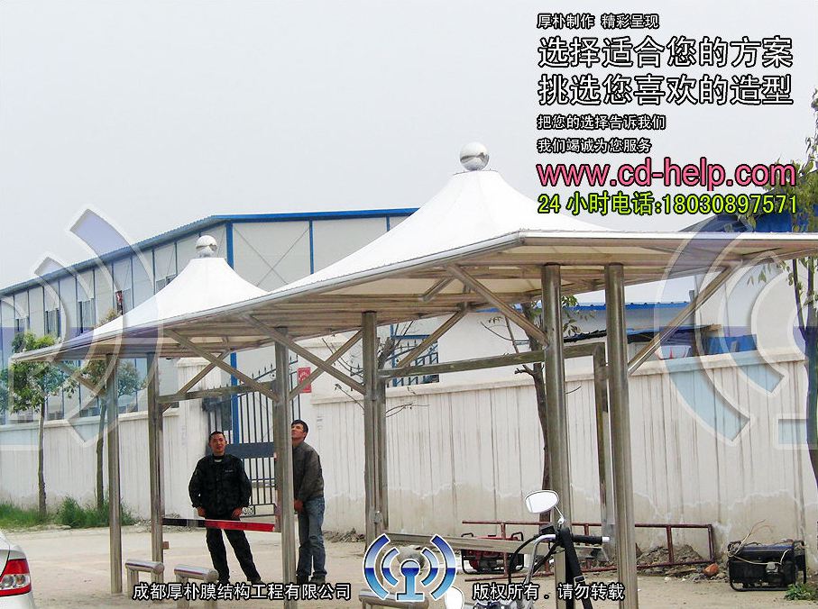 绵阳三台公交站台膜结构工程照片11_成都膜结构案例
