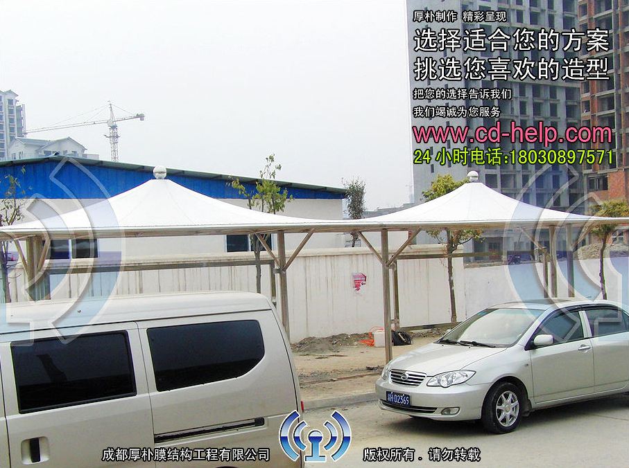 绵阳三台公交站台膜结构工程照片12_成都膜结构案例