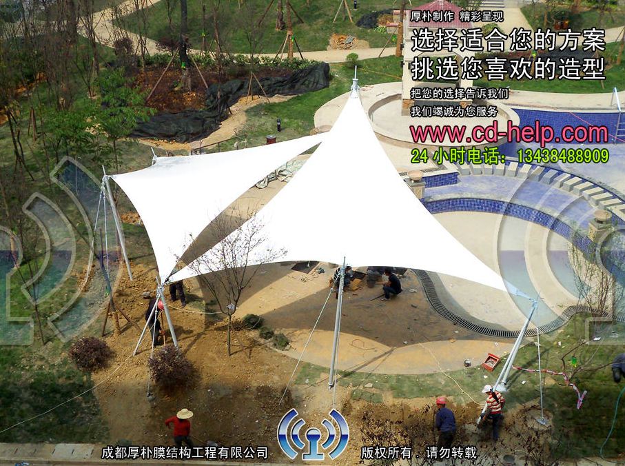 绵阳卡地亚小区景观膜结构工程照片5_成都膜结构案例
