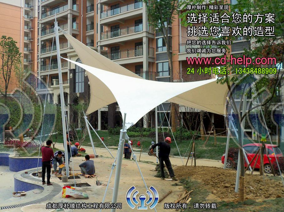 绵阳卡地亚小区景观膜结构工程照片6_成都膜结构案例