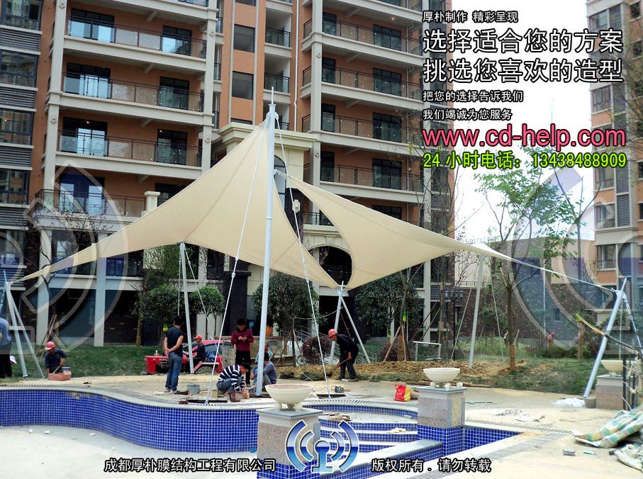 绵阳卡地亚小区景观膜结构工程照片8_成都膜结构案例