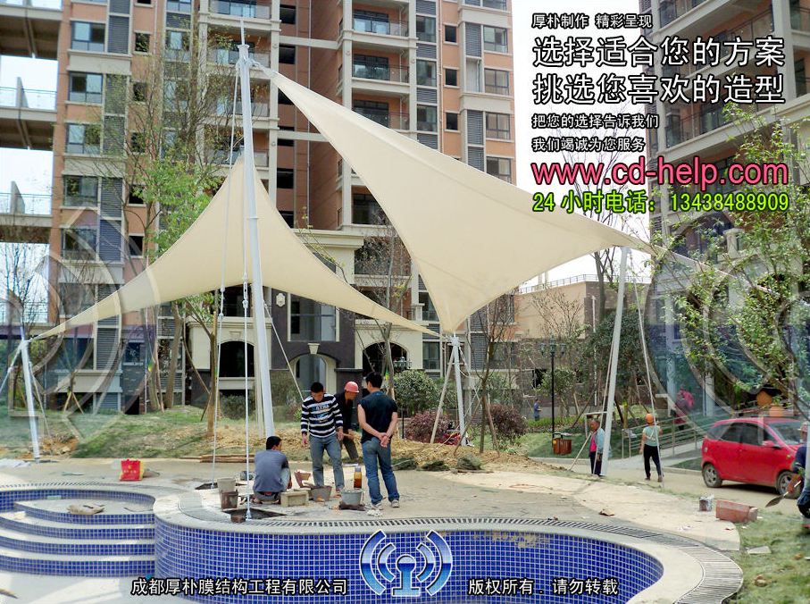 绵阳卡地亚小区景观膜结构工程照片9_成都膜结构案例