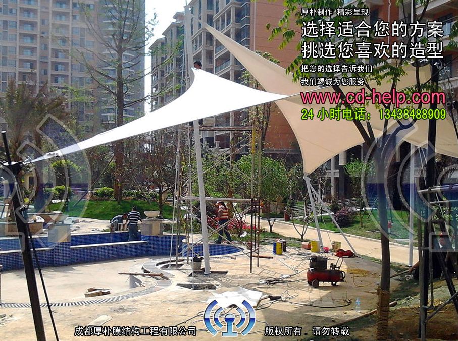 绵阳卡地亚小区景观膜结构工程照片10_成都膜结构案例