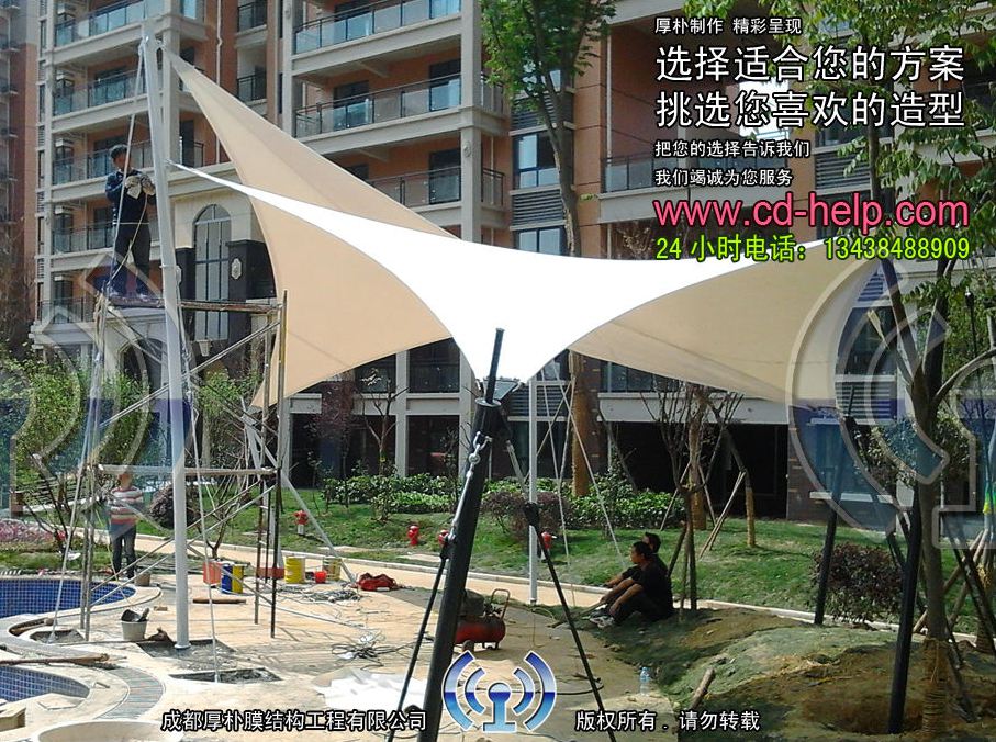 绵阳卡地亚小区景观膜结构工程照片11_成都膜结构案例