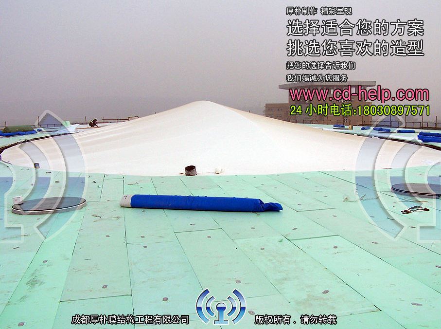 绵阳西南科技大学屋顶膜结构工程照片2_成都膜结构案例