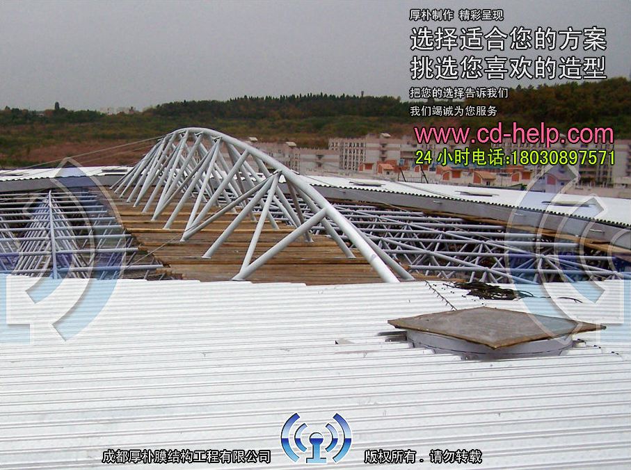 绵阳西南科技大学屋顶膜结构工程照片3_成都膜结构案例