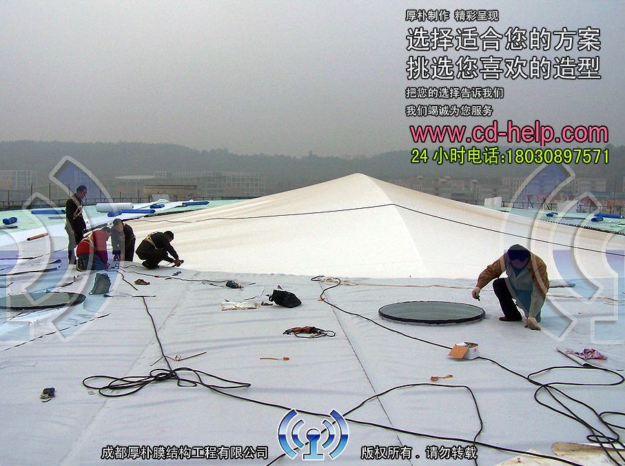 绵阳西南科技大学屋顶膜结构工程照片5_成都膜结构案例
