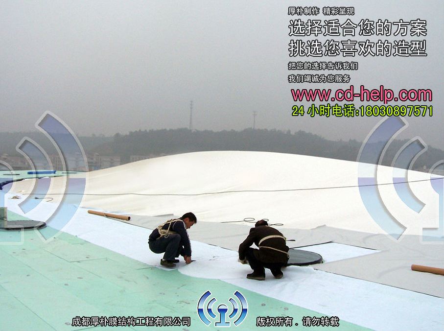 绵阳西南科技大学屋顶膜结构工程照片11_成都膜结构案例