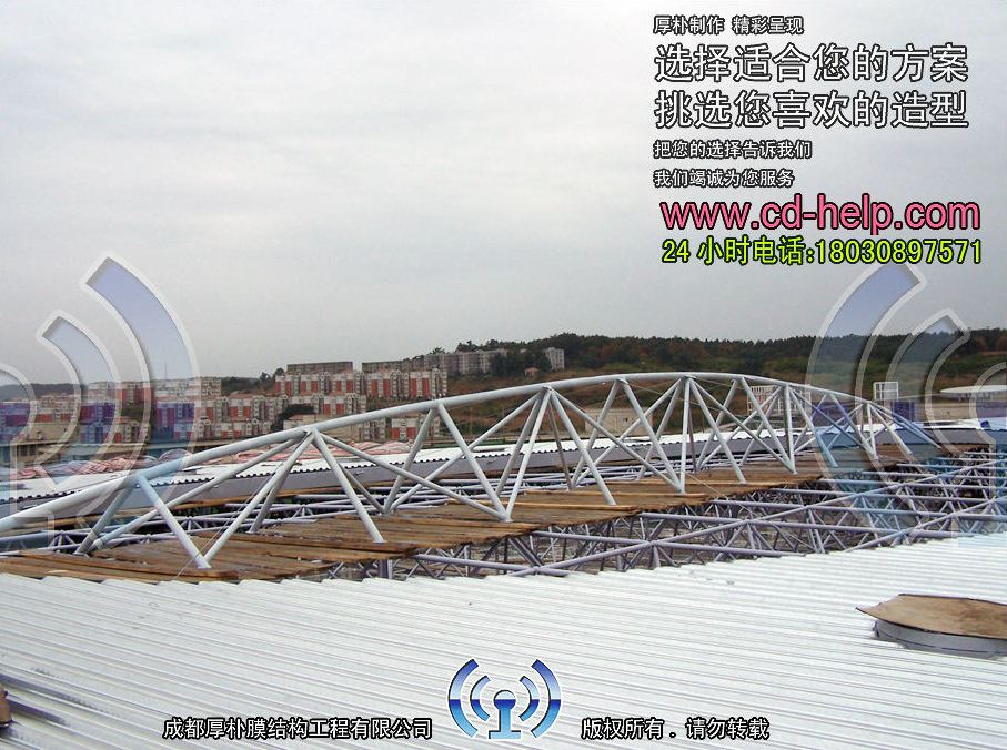 绵阳西南科技大学屋顶膜结构工程照片12_成都膜结构案例