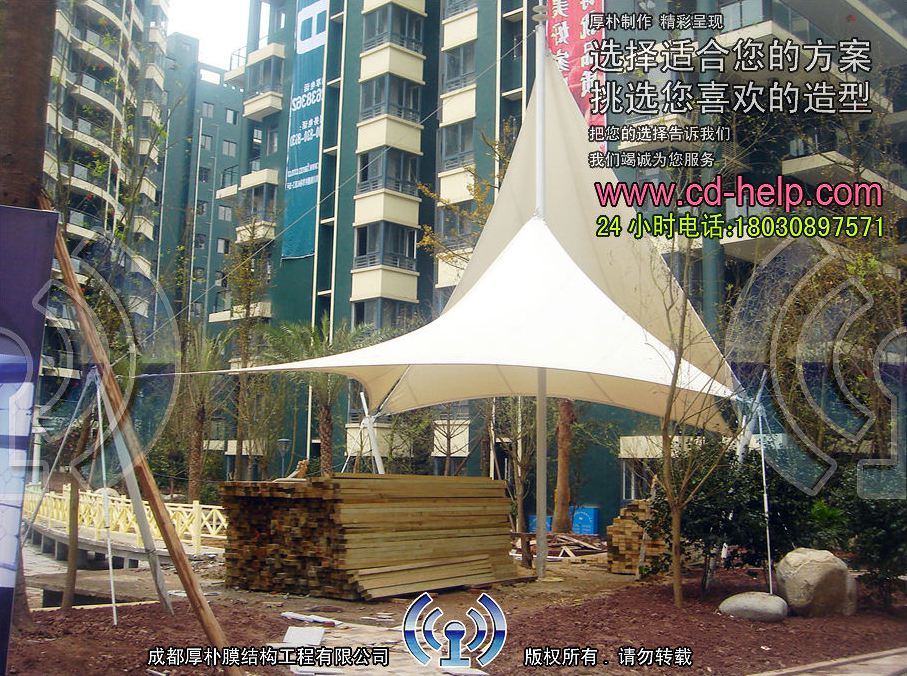 自贡远达房产小区景观膜结构工程照片4_成都膜结构案例