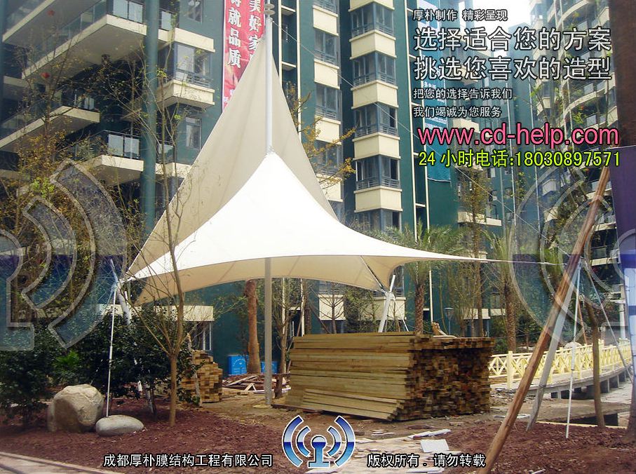 自贡远达房产小区景观膜结构工程照片10_成都膜结构案例