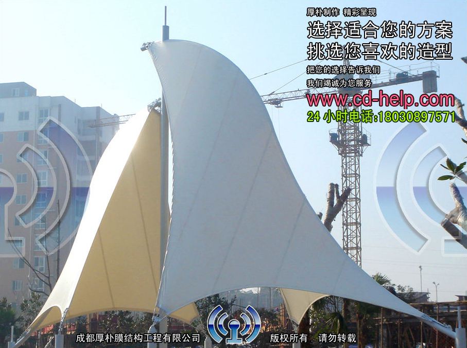 自贡都市森林游泳池膜结构