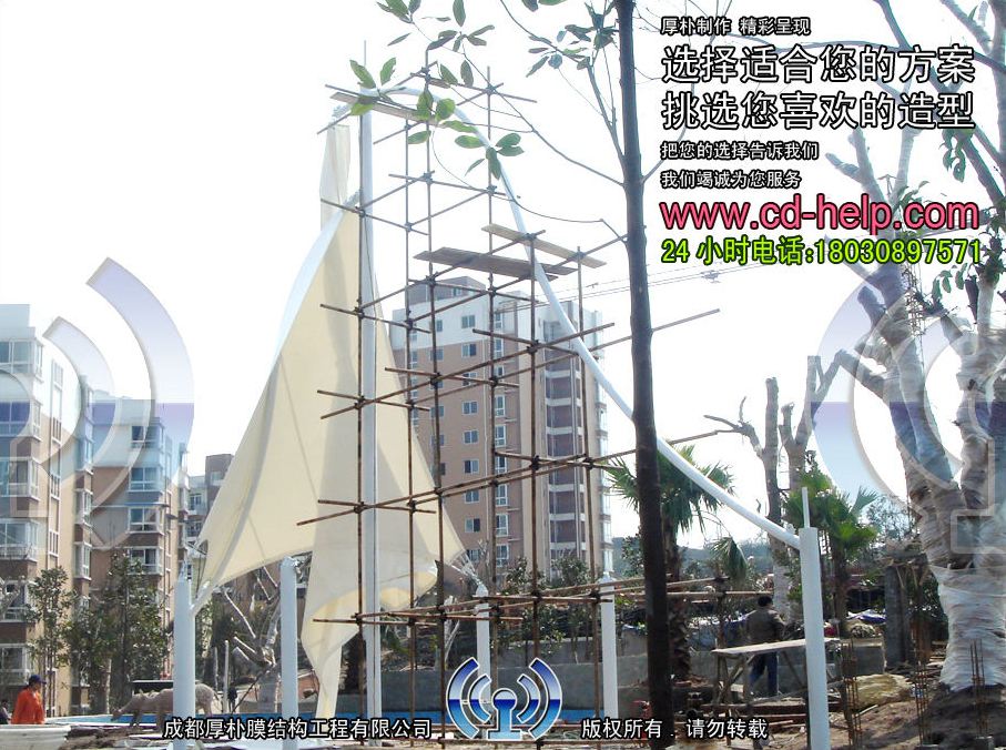 自贡都市森林游泳池膜结构工程照片2_成都膜结构案例