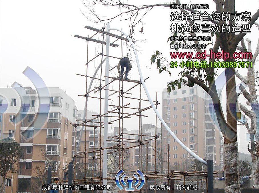 自贡都市森林游泳池膜结构工程照片3_成都膜结构案例