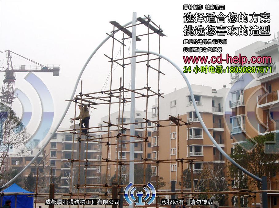 自贡都市森林游泳池膜结构工程照片4_成都膜结构案例