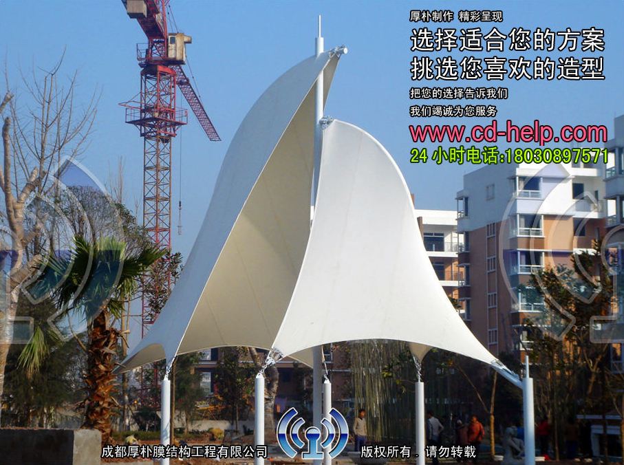 自贡都市森林游泳池膜结构工程照片5_成都膜结构案例